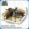 MOOXI Кирпичи Поле Боя WW1 WW2 Военный Арсенал Войны Совместимые Фигурки Строительные Блоки Взрослый MOC5094 Набор Подарок Игрушки Для Детей
