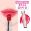 YNM Candy Gloss Balm, 1 Pack, 3g, 04 Peony Berry