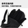 Kids Ski Gloves Half-Finger Detachable Design Waterproof Windproof Thermal Lined Mittens Children Ages 10-15