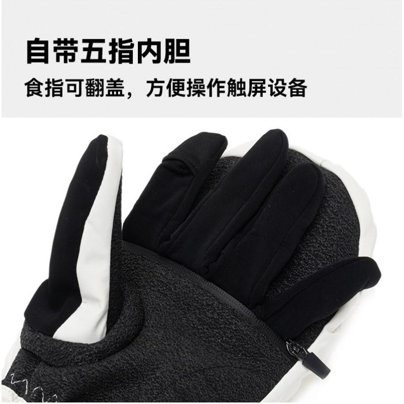 Kids Ski Gloves Half-Finger Detachable Design Waterproof Windproof Thermal Lined Mittens Children Ages 10-15