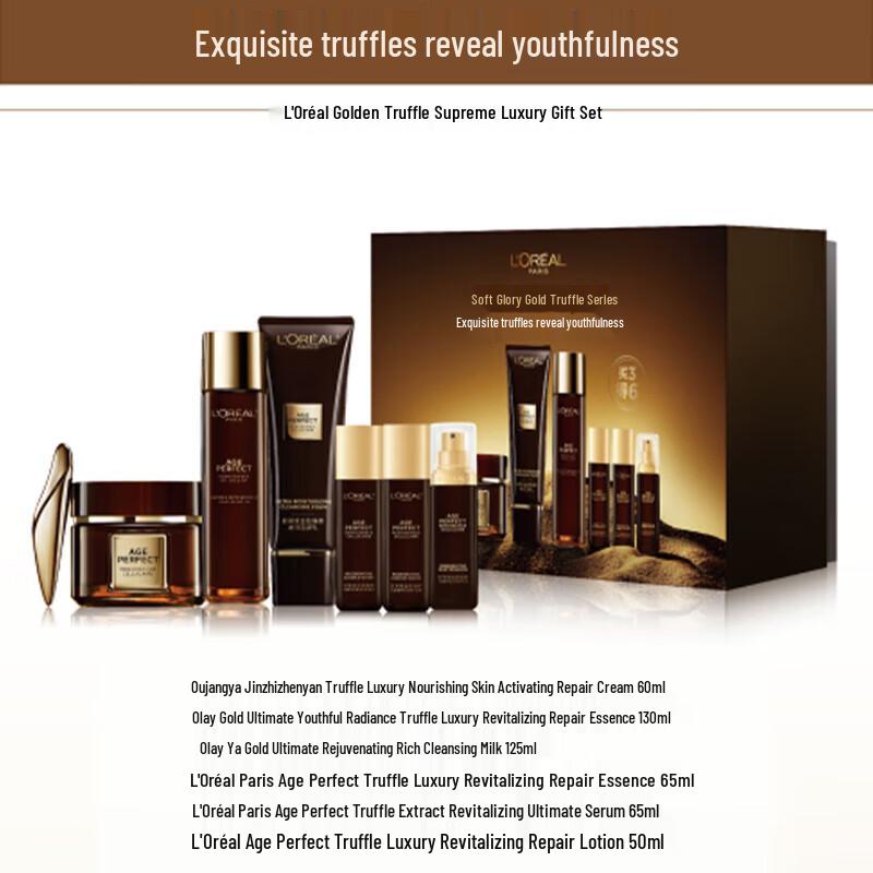 L'Oreal Golden Truffle Anti-Aging Skincare 6-Piece Gift Set