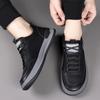 Осенняя мужская обувь из натуральной кожи, повседневная обувь класса люкс, мужские кроссовки со шнуровкой, дышащая обувь для тенниса, обувь для скейтборда