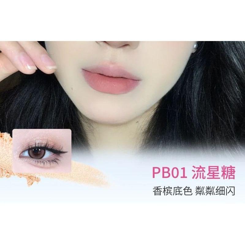 VEECCI - Блестящие тени-глина Спанч Боб Лимитированная коллекция - 4 цвета