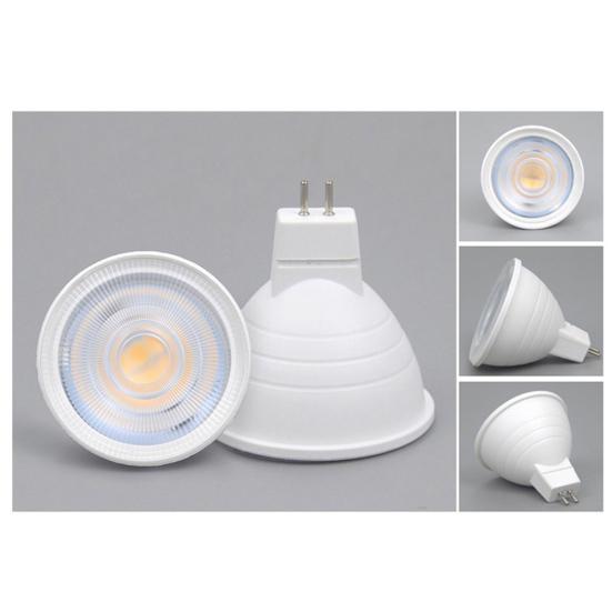 5W 220V MR16/GU10 Cup LED Light High Brightness Bulb Home Hotel Spotlight Lamp
