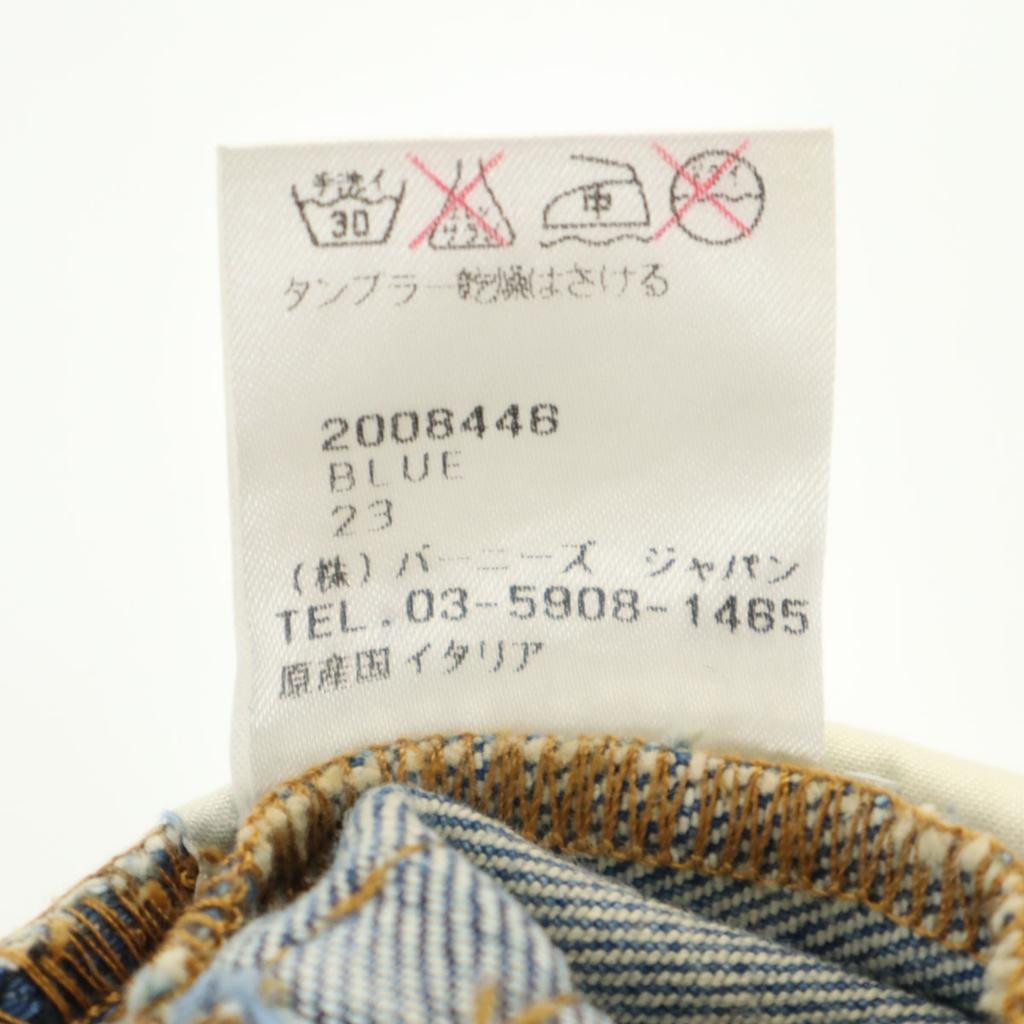 Acne Studios Сделано в Италии Узкие джинсы W23 Джинсы синего цвета Женские Б/у