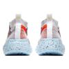 Nike Кроссовки Space Hippie 02 Vast Grey Hyper Crimson CQ3988-001