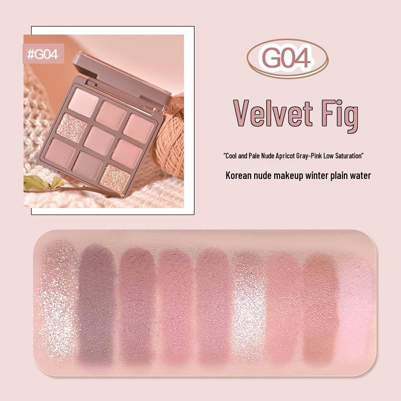 Палетка теней для век Gogotales GoGo Dance Christmas Chocolate 605: Матовая, Перламутровая, Землистые тона и Глиттер Палетка из девяти цветов.