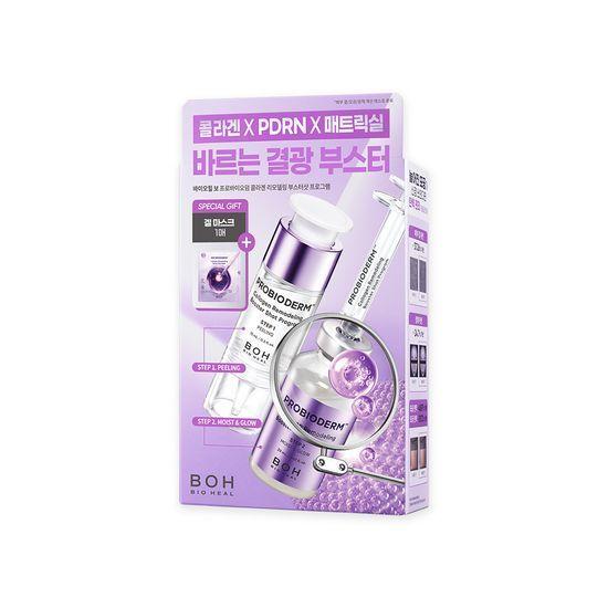 PDRN Biohealbo Probioderm Collagen Remodeling Booster Shot Program 35ml