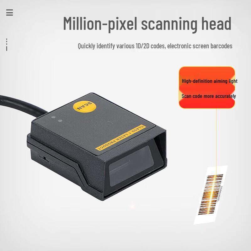 MINDEO FS580 Embedded 1D Barcode Scanner Module