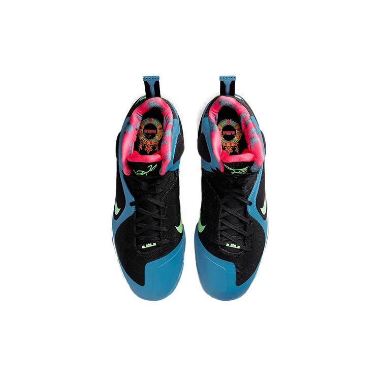 New Nike LeBron 9 South Coast DO5838-001