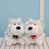 Clothed West Wear Highland White Terrier Plush Toy Cartoon Stuffed Animal Doll