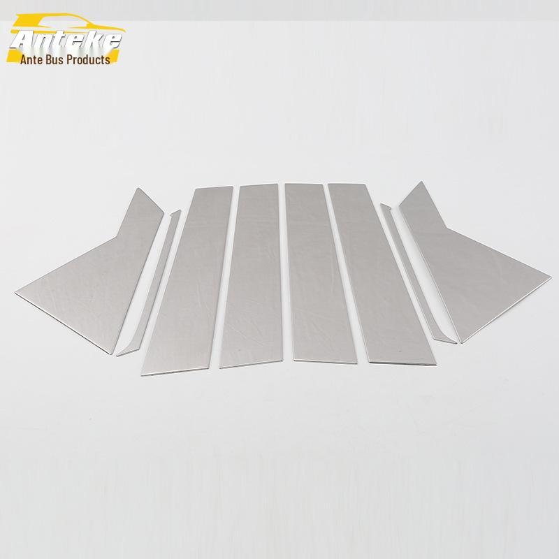 Binrui Window & Body Glass Anti-Scratch Decorative Strips for 18 Models - Car Accessories