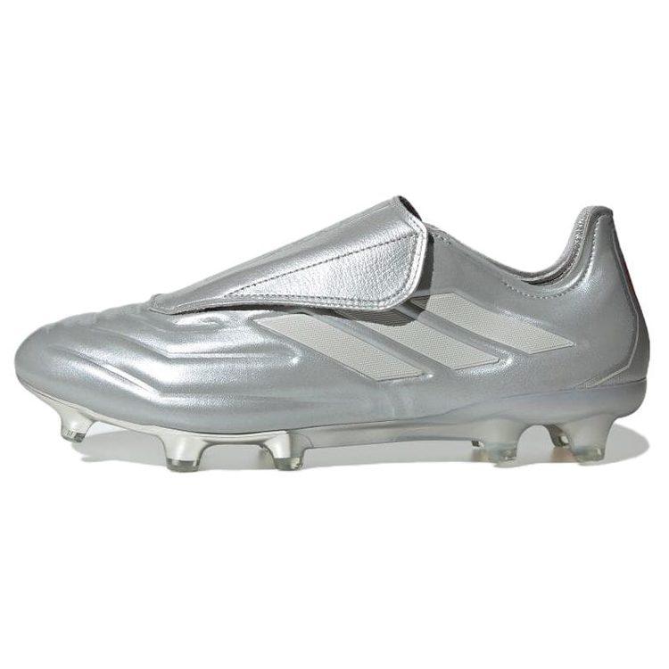 Copa Pure Prada x Copa Pure Adidas Luxury.1 Fg 'Серебристый металлик' IE3177