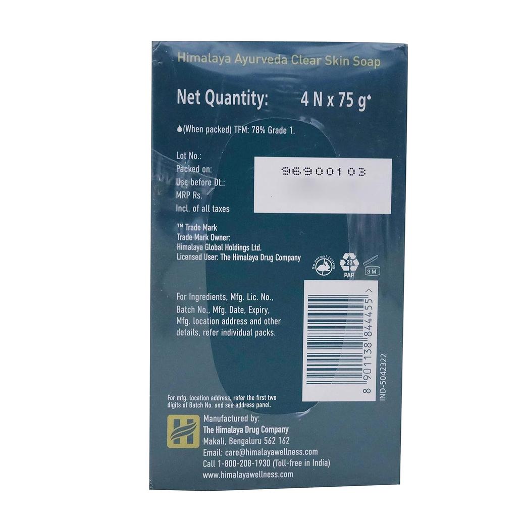 Himalaya Аюрведическое мыло для чистой кожи, 75 г (пакет из 4)