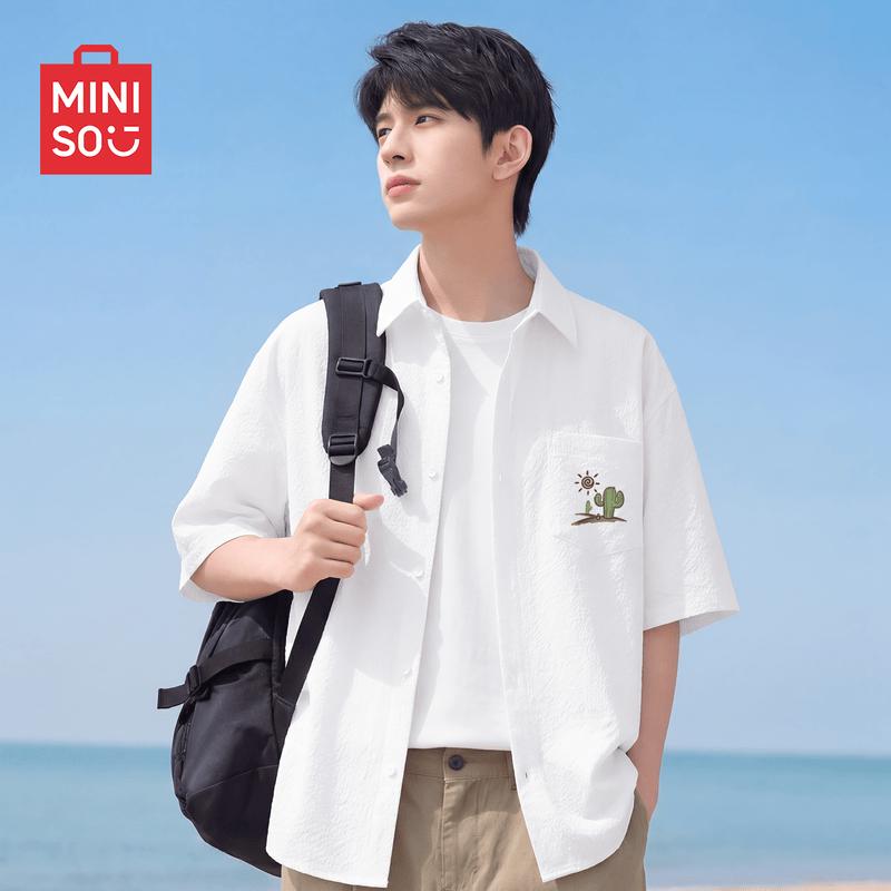 MINISO Men's Japanese Style Textured Short Sleeve Lapel Shirt