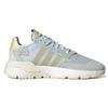 Adidas Originals Nite Jogger Comfortable Daily Slip Resistant Wear Resistant Lightweight Shock Absorbing Low Top Lifestyle Casual Shoes IF0418