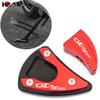 For VESPA GTS300 Super Sport GTS 300 Scooter Accessories Moto Kickstand Enlarge Plate Foot Support Cover Side Stand