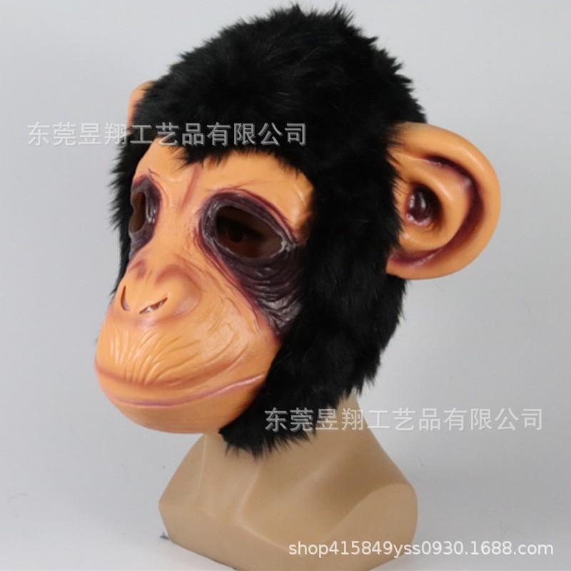 Cute Gorilla Mask Ear Monkey Latex Headgear Funny Animal Costume Prop Halloween Parties