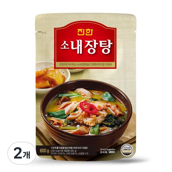Rich Food Beef Intestine Soup, 600g, 2 Pieces, Korean Convenience Food