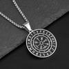 Ожерелье с подвеской из нержавеющей стали Viking Vegvisir Compass Rune