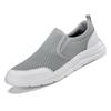 Летняя мужская удобная спортивная обувь слипоны однотонная дышащая сетка легкая толстая повседневная обувь легко надевать кроссовки