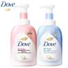 Dove Foaming Shower Gel & Body Wash Duo Set