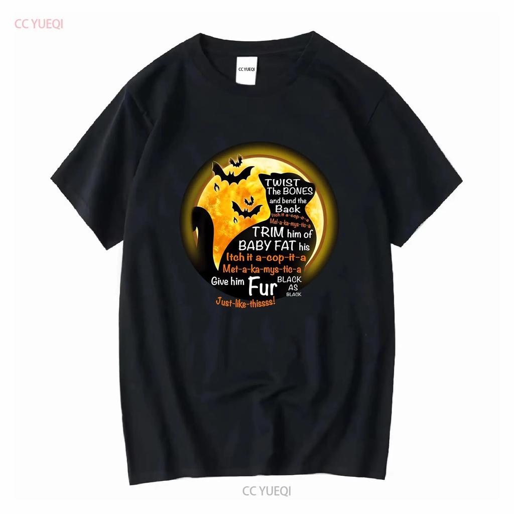 Halloween Cat Full Moon Bats T-shirt