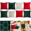 Christmas Decorative Pillow Covers Soft Plush Pillowcase Couch Cushion Case for Couch Sofa Holiday Festivals Winter Home Decor
