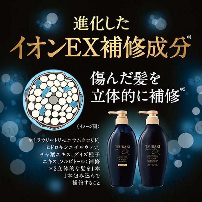 Shiseido Шампунь Tsubaki Premium EX для ухода и восстановления поврежденных волос