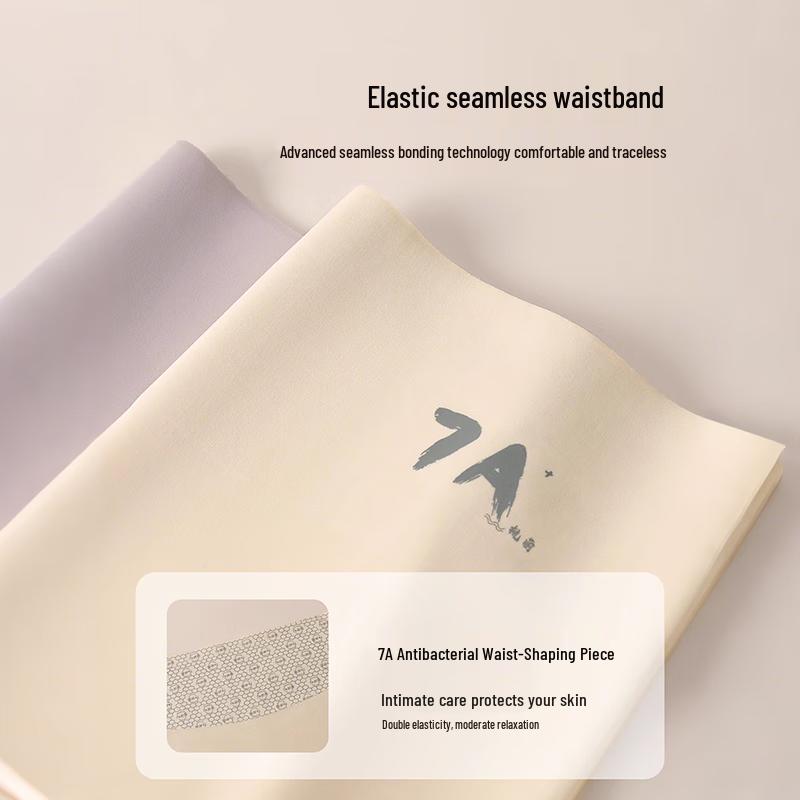 FitonTon Women's 2-Pack High-Waist Tummy Control Safety Shorts