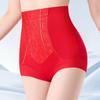 Цветы Трусы с эффектом пуш-ап для ягодиц Большой размер Стягивающее белье Бесшовные трусы Послеродовые