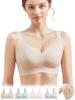 Wireless Shapewear Bra Side Prevents Side Plus Cup Size Flattering Even Large Beautiful High Soft Triple Leaves No Marks [veimia] Bra, Anti-Sagging,