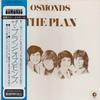 LP Record OSMONDS - Plan MM2059 MGM 1973 Japan Obi Pop Used
