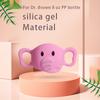 [Cute Elephant Bottle Cover] Cute Little Elephant Design Silicone Anti-Drop Cover|Durable & Stable Feeding Bottle Holder for Breast Pump or Sippy Cups