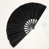 Ручной веер для танца 33 см Веер Кунг-фу Портативный Складной веер с блестками Подарок
