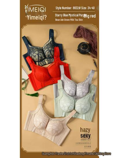 Бесшовный беспроводной формирующий бюстгальтер Yimeiqi с чашкой BC для женщин, высокая поддержка