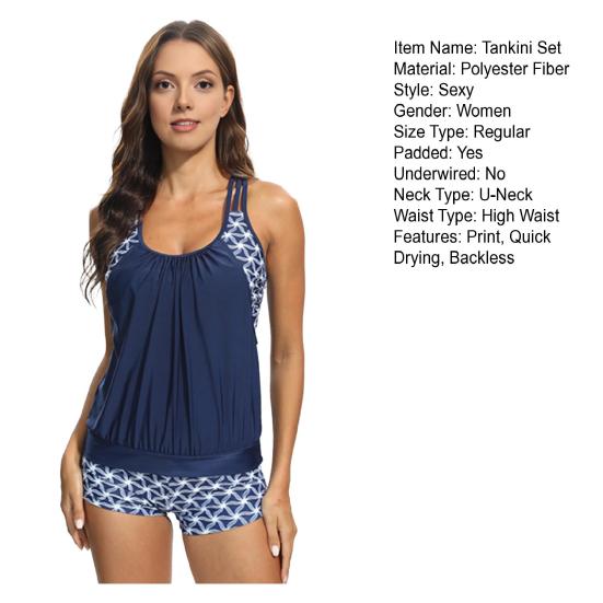 Комплект танкини из 2 предметов: топ с U-образным вырезом, с принтом, с открытой спиной; плавки с высокой посадкой. Быстросохнущая купальная одежда для пляжа.