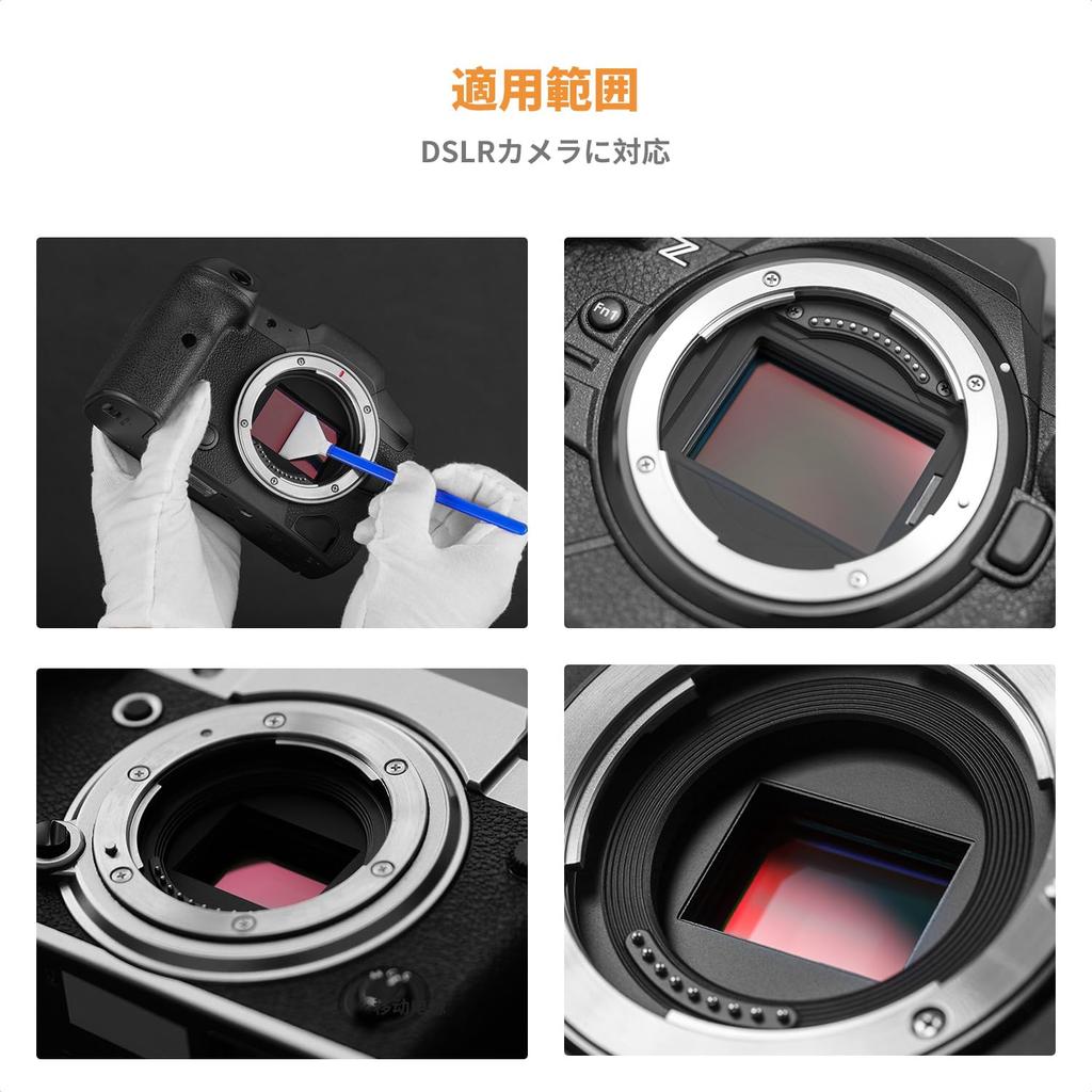 Concept Sensor Cleaning Swab for Full Size Sensor 20pcs 24mm Cleaning Swab for Sensor Cleaning Stick Maintenance Supplies Care Cleaning Supplies