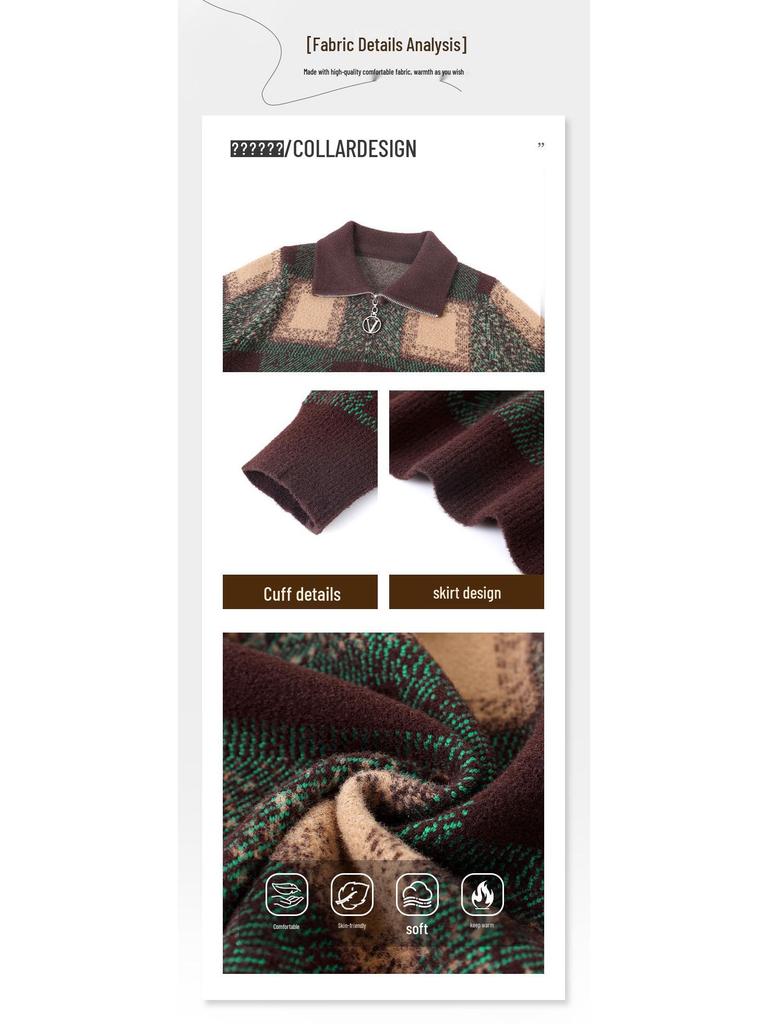 Клетчатый кардиган на молнии с лацканами из корейского бархата для женщин среднего и пожилого возраста – осенне-зимнее трикотажное пальто