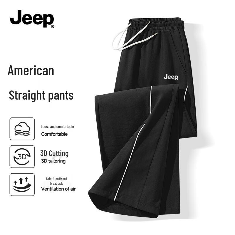 JEEP Men's Summer Loose Wide-Leg Casual Pants