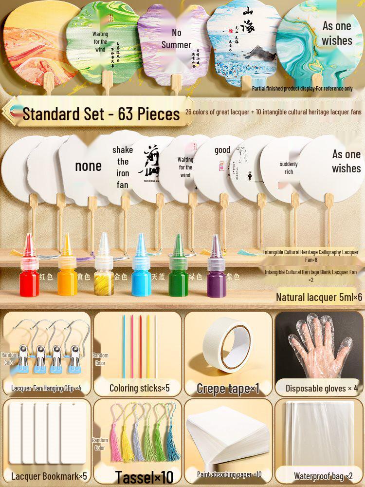 Children’s DIY Natural Lacquer Fan Kit - Complete Set with Pigments