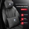 Mercedes-Benz A B C E S R Class GLB GLC GLE AMG CLA CLS SLC GLS SLS ML Car Headrest Neck Support Lumbar Rest Cushion Neck Pillow
