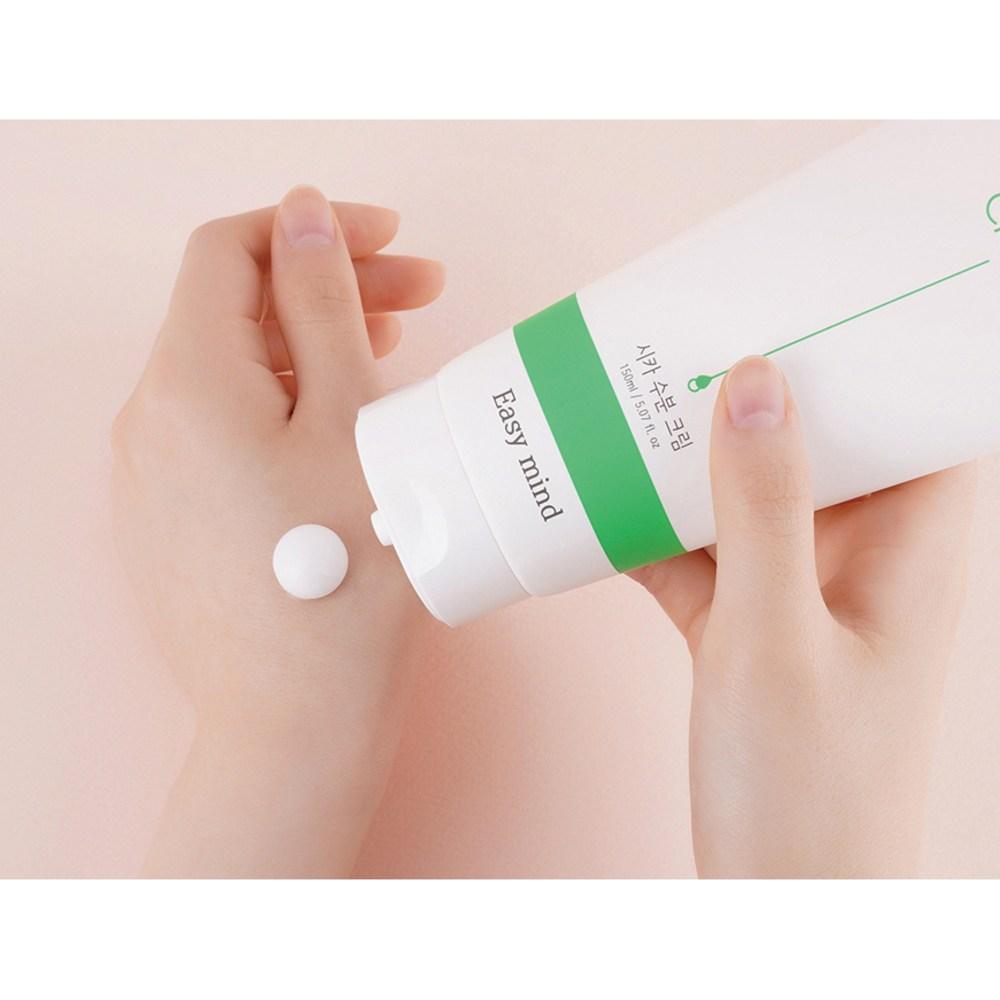 EasyMind Увлажняющий крем Cica Panthenol, 50 мл, 1 упаковка