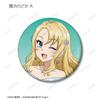 Rascal Does Not Dream of a Dreaming Girl Original Illustration of Mai Sakurajima Birthday Trading Matte Can Badge Box of 12 - Ver.
