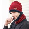 Зимние шапки для мужчин Skullies Beanie Hat Зимняя кепка для мужчин и женщин Шерстяной шарф Шапки