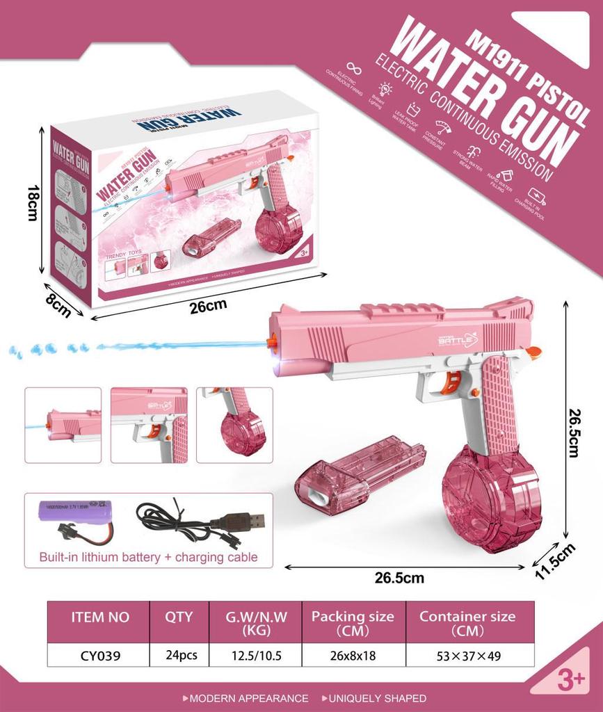 Cross-Border Large Capacity Automatic Water Absorption Electric Water Gun with Strong Battery Life