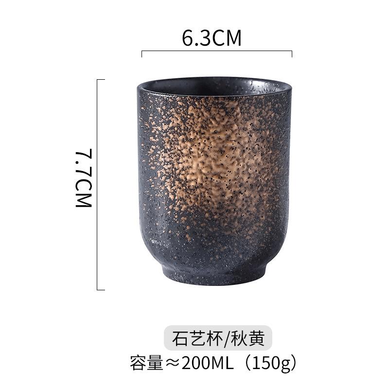 Coffee Cup Japanese Tea Cup Retro Coarse Pottery Cup Hand-Painted Ceramic Water Cup Matcha Cup Terracotta Small Cup