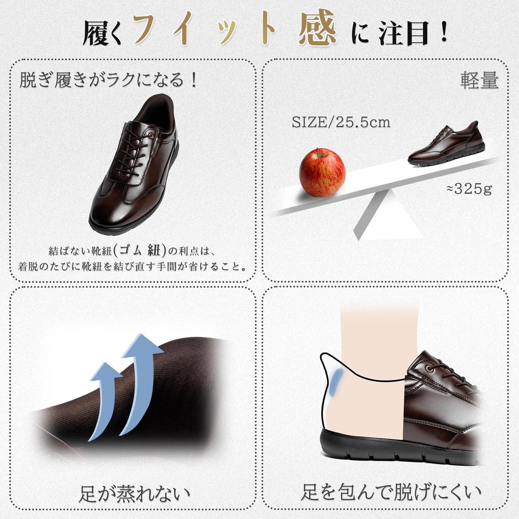 Деловая обувь Foxsense под контролем из натуральной кожи, кроссовки для бега с поддержкой свода стопы, формальная обувь для ходьбы, премиальный комфорт при ходьбе, премиальный