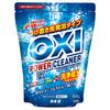 Kaneyo Soap Oxy Power Cleaner Oxygen Bleach 800 г Основной блок Порошок Сделано в Японии OXI Дезинфицирующее/дезодорирующее