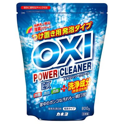 Kaneyo Soap Oxy Power Cleaner Oxygen Bleach 800 г Основной блок Порошок Сделано в Японии OXI Дезинфицирующее/дезодорирующее